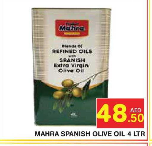 available at Fresh Spike Supermarket in UAE - Dubai