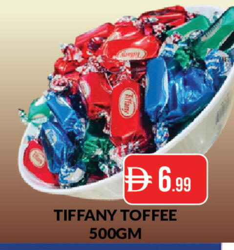 available at المدينة in الإمارات العربية المتحدة , الامارات - دبي