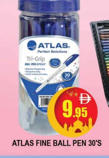 available at المدينة in الإمارات العربية المتحدة , الامارات - دبي