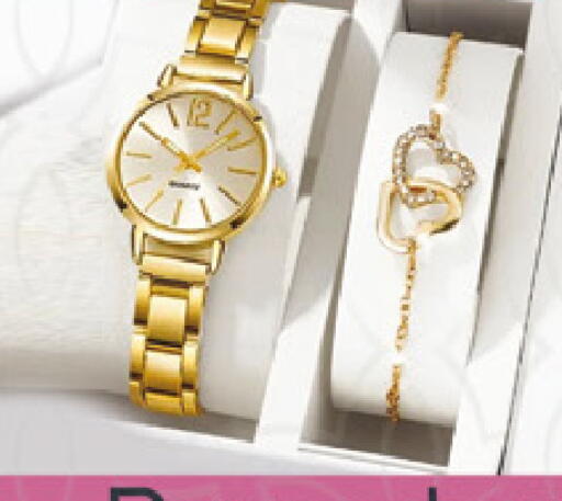 available at المدينة in الإمارات العربية المتحدة , الامارات - دبي