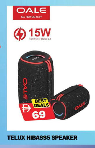 available at المدينة in الإمارات العربية المتحدة , الامارات - دبي