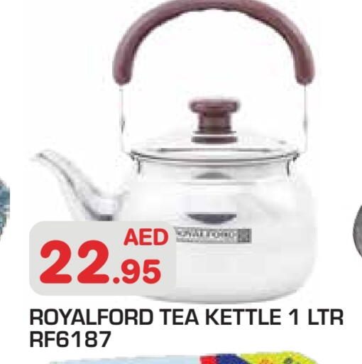 available at Baniyas Spike  in UAE - Abu Dhabi