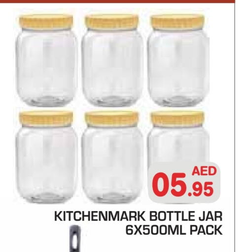 available at Baniyas Spike  in UAE - Abu Dhabi