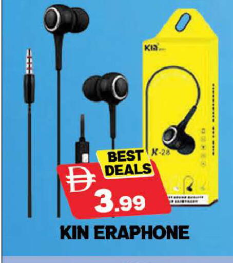 available at المدينة in الإمارات العربية المتحدة , الامارات - دبي