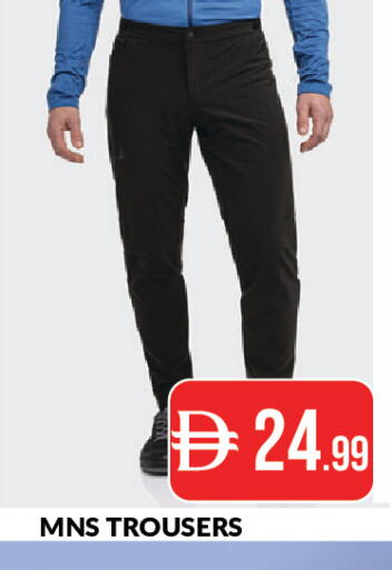 available at المدينة in الإمارات العربية المتحدة , الامارات - دبي