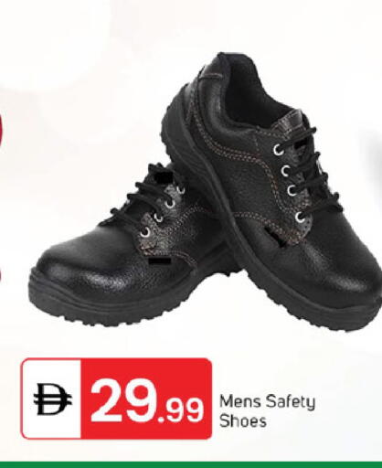 available at TALAL MARKET in UAE - Sharjah / Ajman