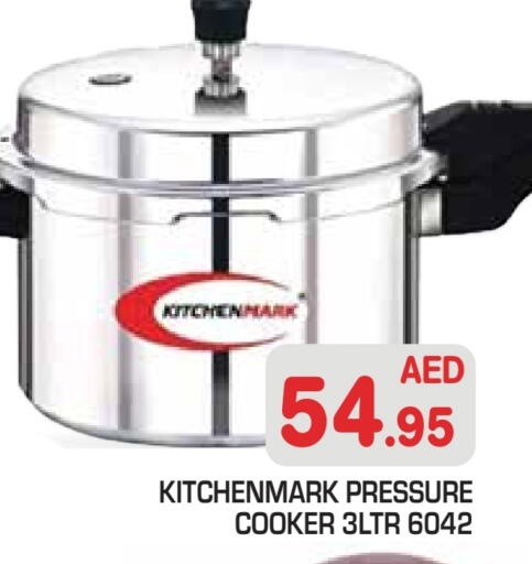 available at Baniyas Spike  in UAE - Abu Dhabi