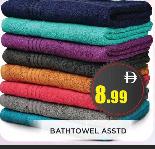 available at اينس المدينة هايبرماركت in الإمارات العربية المتحدة , الامارات - الشارقة / عجمان