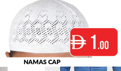 available at المدينة in الإمارات العربية المتحدة , الامارات - دبي