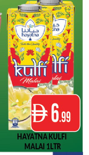 available at المدينة in الإمارات العربية المتحدة , الامارات - دبي