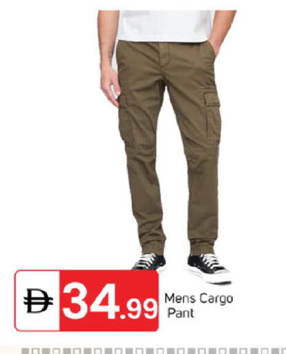 available at TALAL MARKET in UAE - Sharjah / Ajman