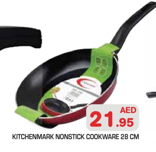 available at Baniyas Spike  in UAE - Abu Dhabi