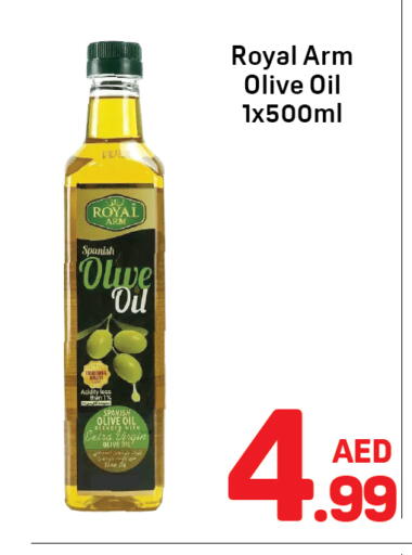 available at دي تو دي in الإمارات العربية المتحدة , الامارات - الشارقة / عجمان