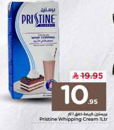 available at نستو in مملكة العربية السعودية, السعودية, سعودية - الرياض