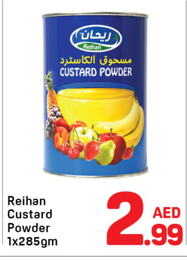 available at دي تو دي in الإمارات العربية المتحدة , الامارات - الشارقة / عجمان