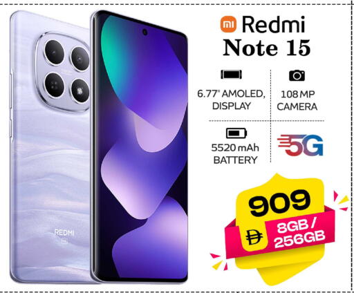 available at Safari Hypermarket  in UAE - Dubai