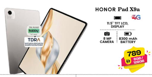 available at SAFARI HYPERMARKET  in UAE - Ras al Khaimah