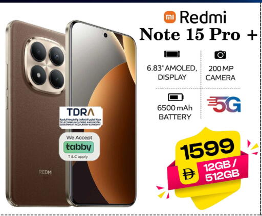 available at Safari Hypermarket  in UAE - Dubai