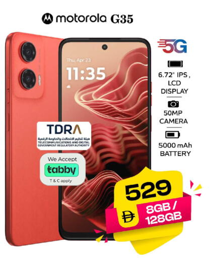 available at Safari Hypermarket  in UAE - Dubai