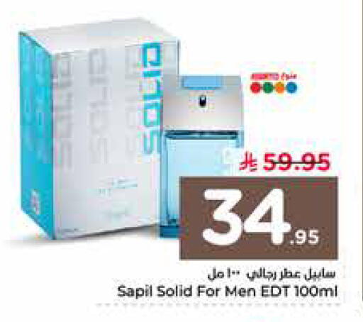 available at نستو in مملكة العربية السعودية, السعودية, سعودية - الرياض