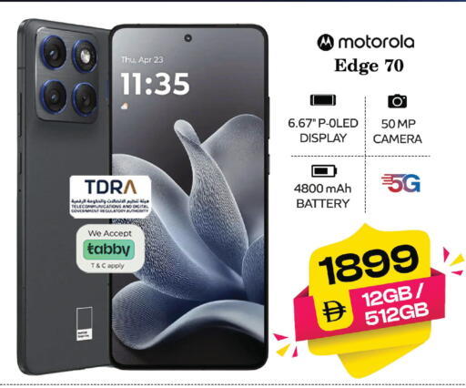 available at SAFARI HYPERMARKET  in UAE - Ras al Khaimah