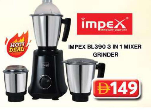 available at جراند هايبر ماركت in الإمارات العربية المتحدة , الامارات - أبو ظبي