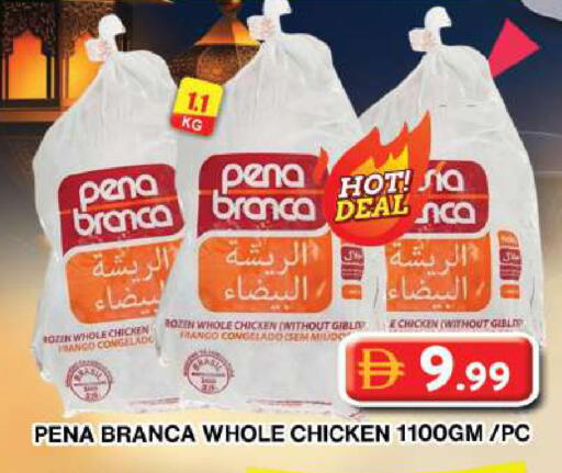 available at جراند هايبر ماركت in الإمارات العربية المتحدة , الامارات - أبو ظبي