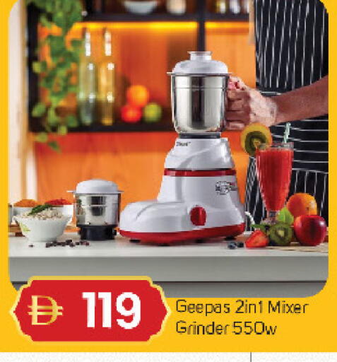 available at TALAL MARKET in UAE - Fujairah