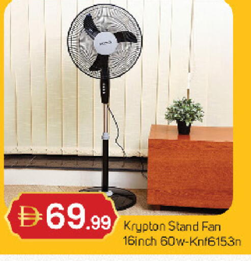 available at سوق طلال in الإمارات العربية المتحدة , الامارات - ٱلْفُجَيْرَة‎