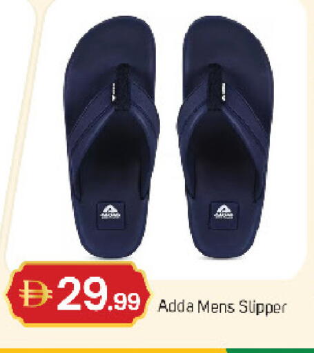 available at TALAL MARKET in UAE - Fujairah