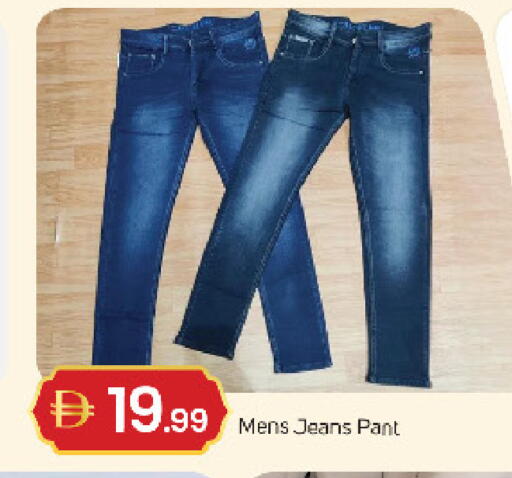 available at TALAL MARKET in UAE - Fujairah