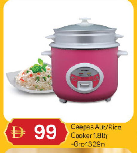 available at TALAL MARKET in UAE - Fujairah