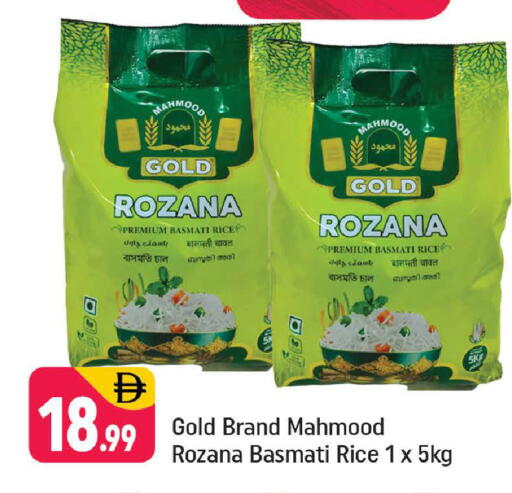 available at Shaklan  in UAE - Dubai