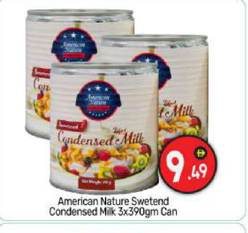 available at بيج مارت in الإمارات العربية المتحدة , الامارات - أبو ظبي