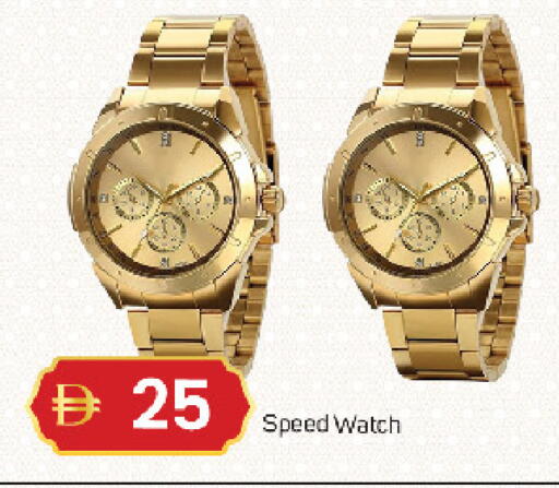 available at سوق طلال in الإمارات العربية المتحدة , الامارات - ٱلْفُجَيْرَة‎