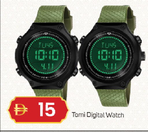 available at سوق طلال in الإمارات العربية المتحدة , الامارات - ٱلْفُجَيْرَة‎