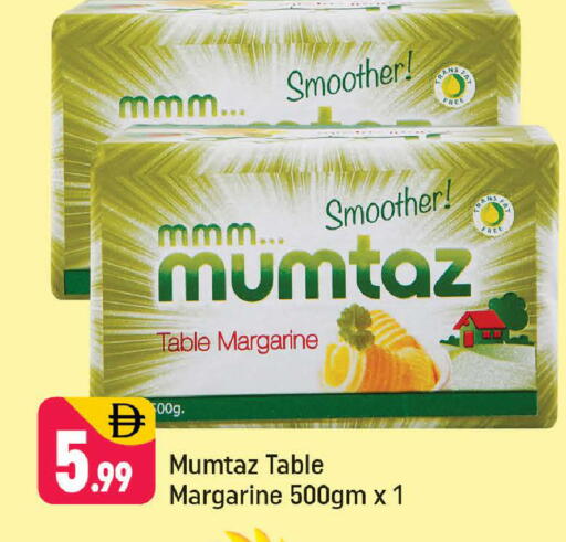 available at Shaklan  in UAE - Dubai