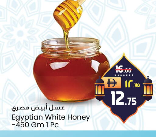 available at Safari Hypermarket  in UAE - Dubai