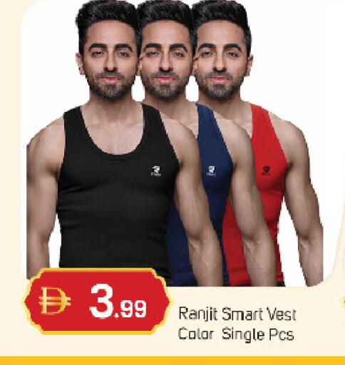 available at TALAL MARKET in UAE - Fujairah