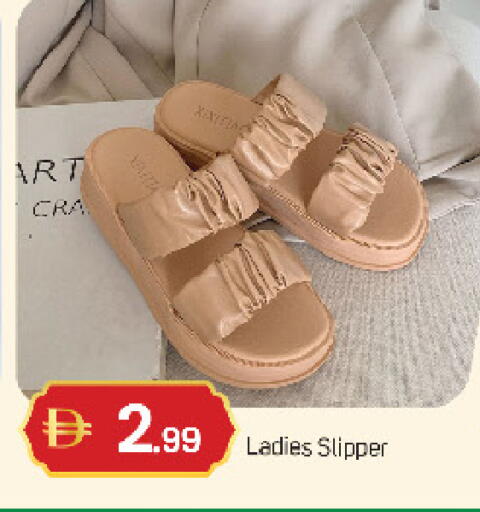 available at TALAL MARKET in UAE - Fujairah