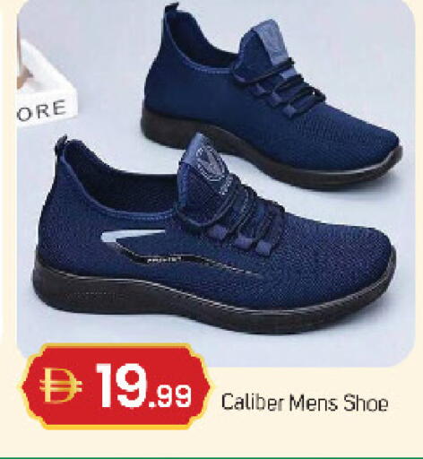 available at TALAL MARKET in UAE - Fujairah