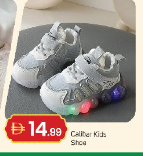 available at TALAL MARKET in UAE - Fujairah