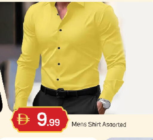 available at TALAL MARKET in UAE - Fujairah