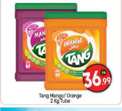 Orange Mango available at BIGmart in UAE - Dubai