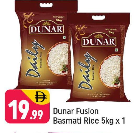 available at Shaklan  in UAE - Dubai