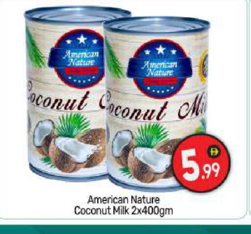 Coconut available at BIGmart in UAE - Abu Dhabi