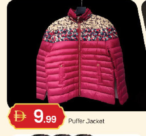 available at TALAL MARKET in UAE - Fujairah