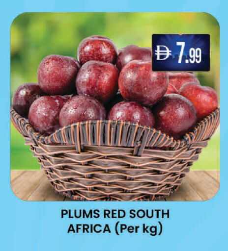 available at K M Trading  in UAE - Fujairah