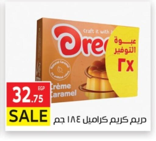 available at El Mahallawy Market  in Egypt - Cairo