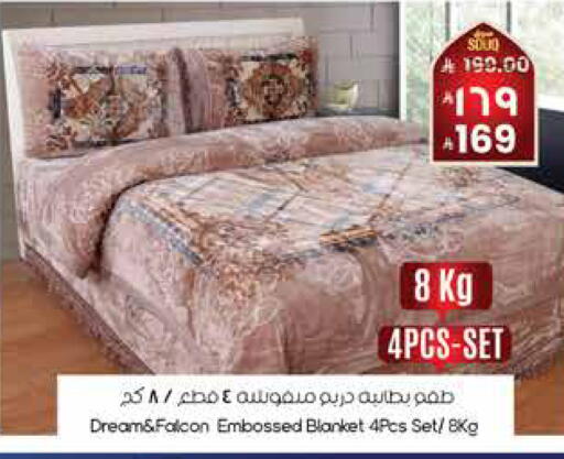 available at ستي فلاور in مملكة العربية السعودية, السعودية, سعودية - الرياض